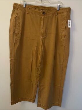 Old Navy Women's Brown Wide-Leg Pants NWT Business Casual Preppy